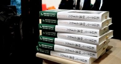 京都にて『私はカーリ、64歳で生まれた』の読書会開催