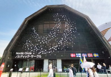 EXPO2025でちょっともどかしい北欧館お食事体験